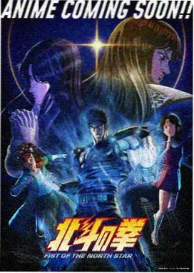 日韩看片新番表站点速览图